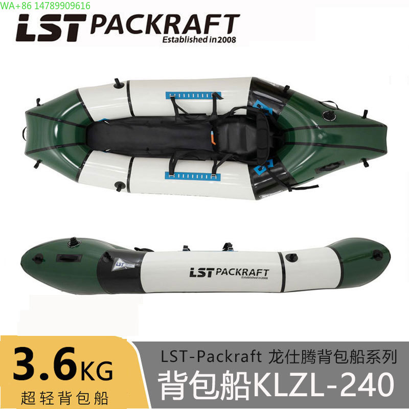 LST Backpacker Boat Nuevo Prod - Fishing Kayak Seat reseña y precio