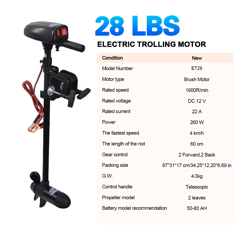 Motor Eléctrico para Pesca SAV - Fishing Kayak Trolling Motor reseña y precio