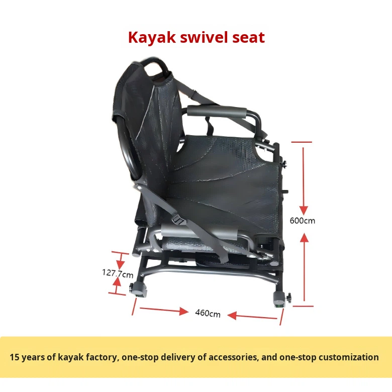 Fabricante ZM, Kayak de Pesca  - Fishing Kayak Seat reseña y precio