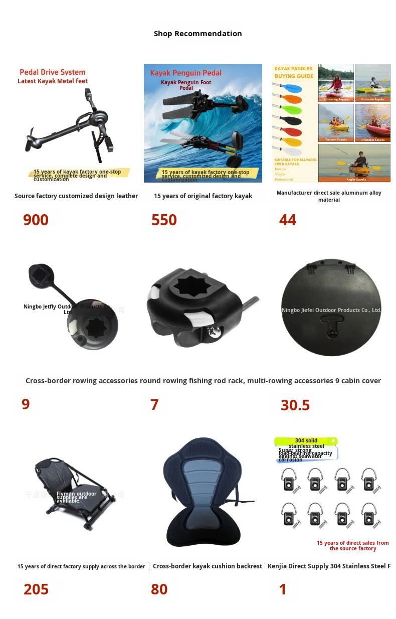 Fabricante ZM, Kayak de Pesca  - Fishing Kayak Seat reseña y precio